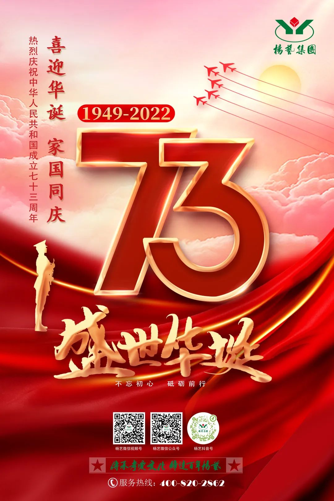 ��ҳ - ���ɱ����ǹ��ʹٷ���վ