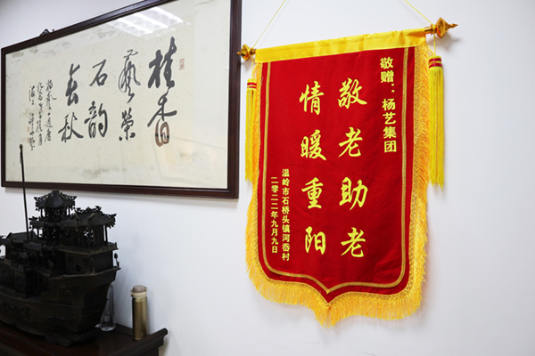 ��ҳ - ���ɱ����ǹ��ʹٷ���վ