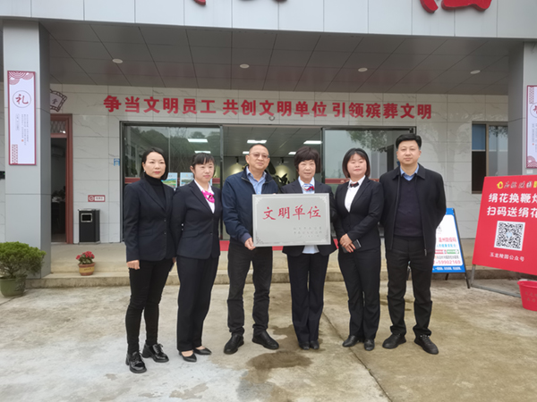 ��ҳ - ���ɱ����ǹ��ʹٷ���վ