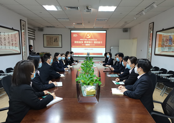 ��ҳ - ���ɱ����ǹ��ʹٷ���վ