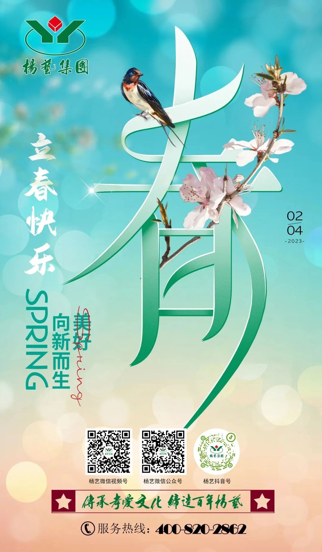 ��ҳ - ���ɱ����ǹ��ʹٷ���վ