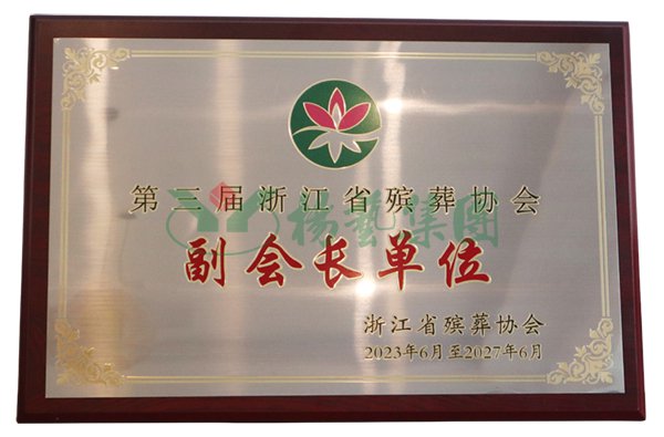 ��ҳ - ���ɱ����ǹ��ʹٷ���վ