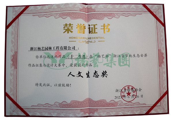 ��ҳ - ���ɱ����ǹ��ʹٷ���վ