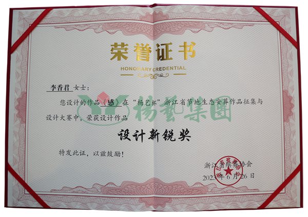 ��ҳ - ���ɱ����ǹ��ʹٷ���վ