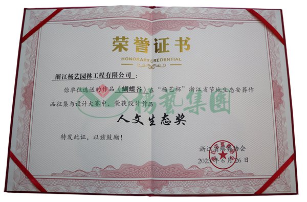 ��ҳ - ���ɱ����ǹ��ʹٷ���վ