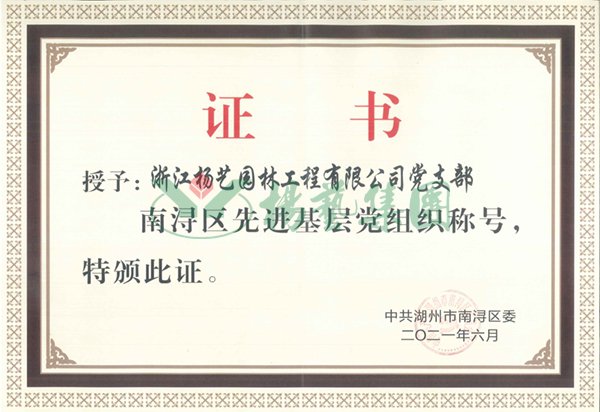 ��ҳ - ���ɱ����ǹ��ʹٷ���վ