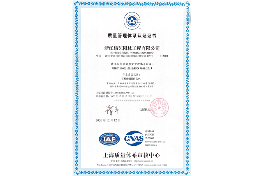 2020 ����ϵͳ��֤