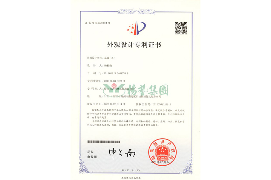 �������ר��-Ĺ����4��