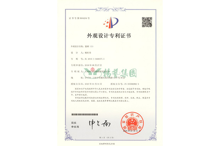 �������ר��-Ĺ����3��