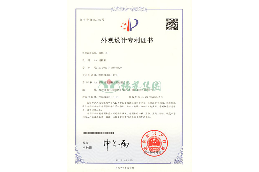 �������ר��-Ĺ����5��