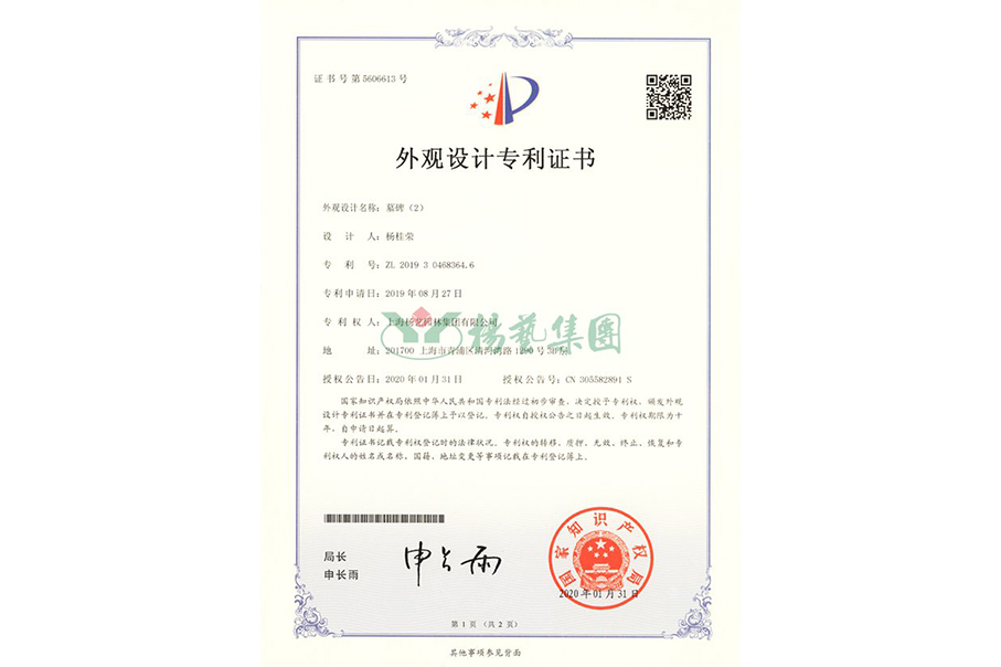 �������ר��-Ĺ����2��