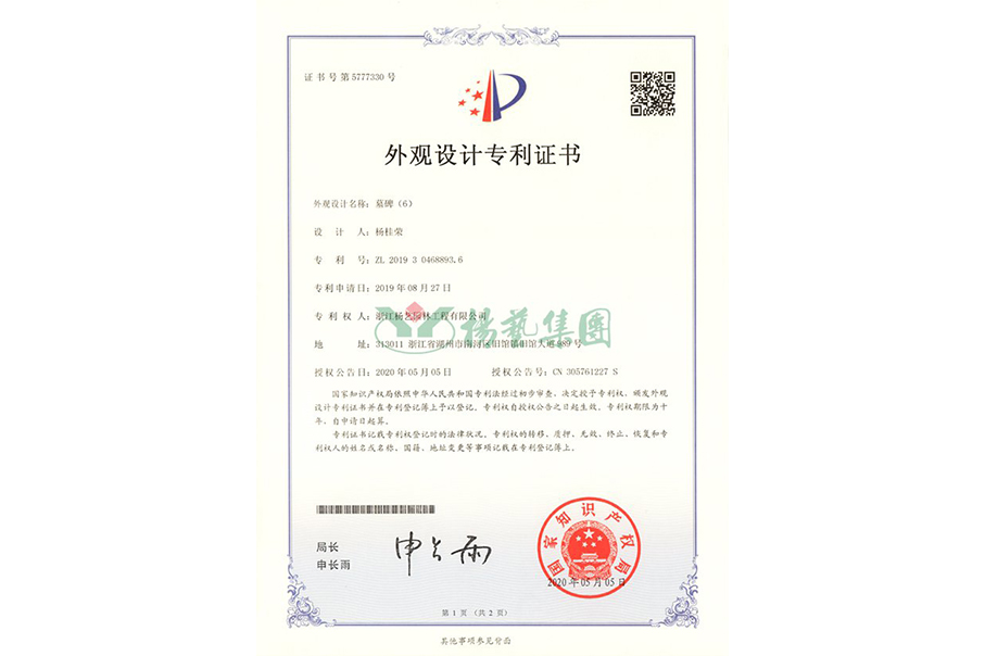 �������ר��-Ĺ����6��