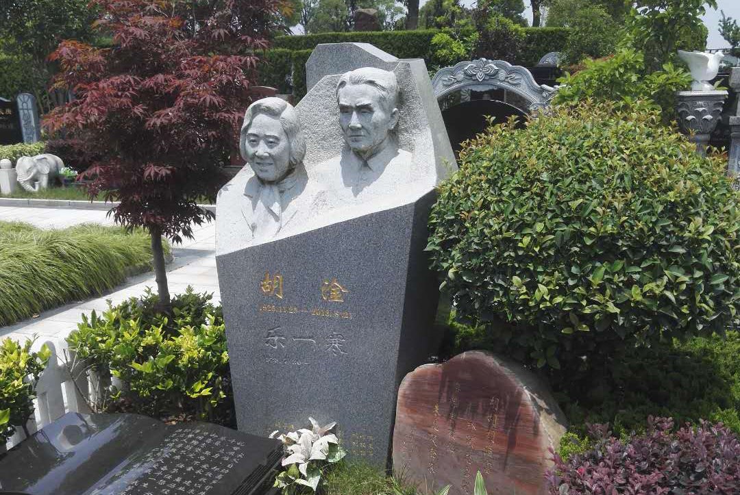 ��ʯ��־�������������Ƶ��������뱮