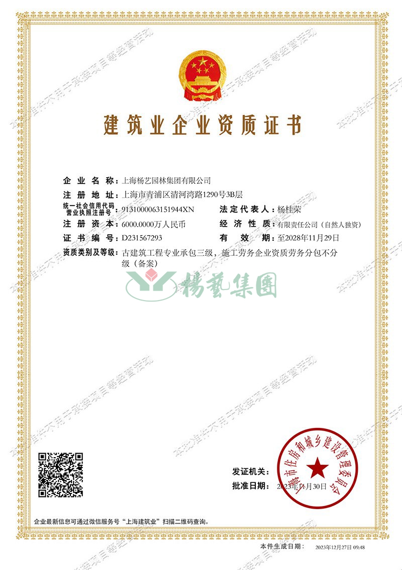 ��ҳ - ���ɱ����ǹ��ʹٷ���վ