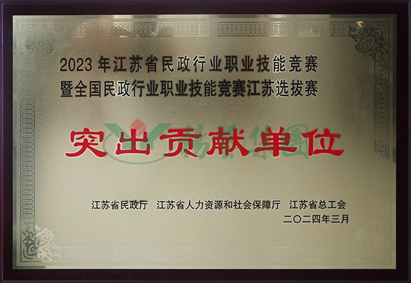 ��ҳ - ���ɱ����ǹ��ʹٷ���վ