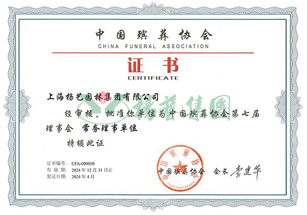 ��ҳ - ���ɱ����ǹ��ʹٷ���վ