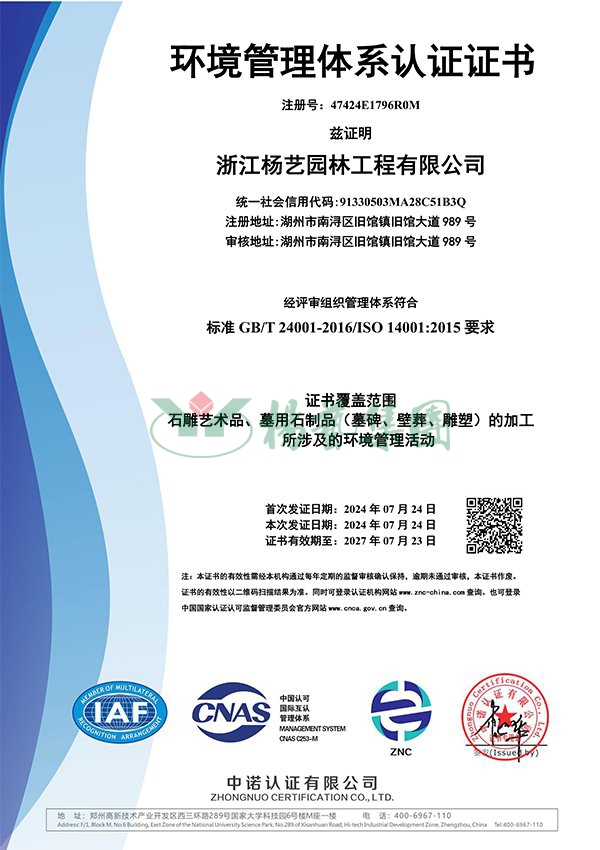 ��ҳ - ���ɱ����ǹ��ʹٷ���վ