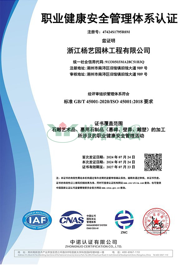 ��ҳ - ���ɱ����ǹ��ʹٷ���վ