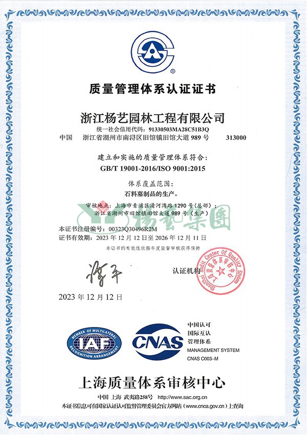 ��ҳ - ���ɱ����ǹ��ʹٷ���վ