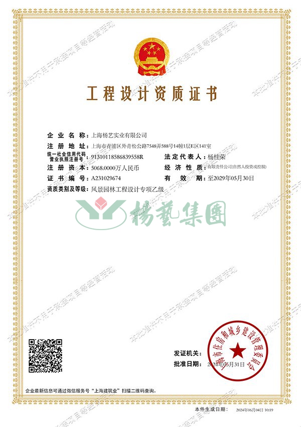 ��ҳ - ���ɱ����ǹ��ʹٷ���վ