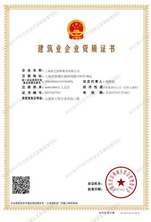 ��ҳ - ���ɱ����ǹ��ʹٷ���վ