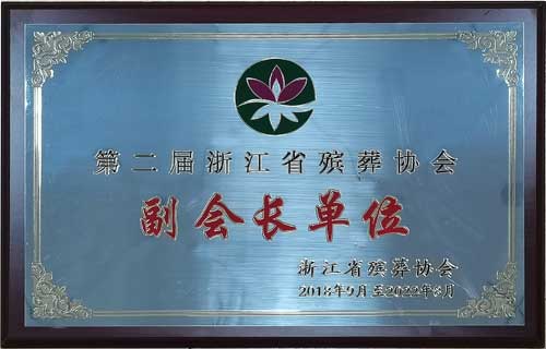 ��ҳ - ���ɱ����ǹ��ʹٷ���վ