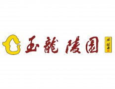 �������������޿������޹�˾