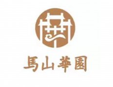 �����л��ȹ�Ĺ