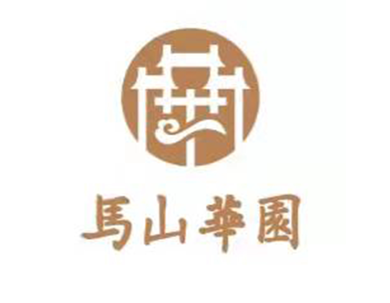 1-21121Q40920531 首页 - 菲律宾亚星国际官方网站