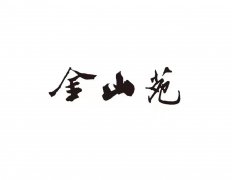 �����й�Ĺ������