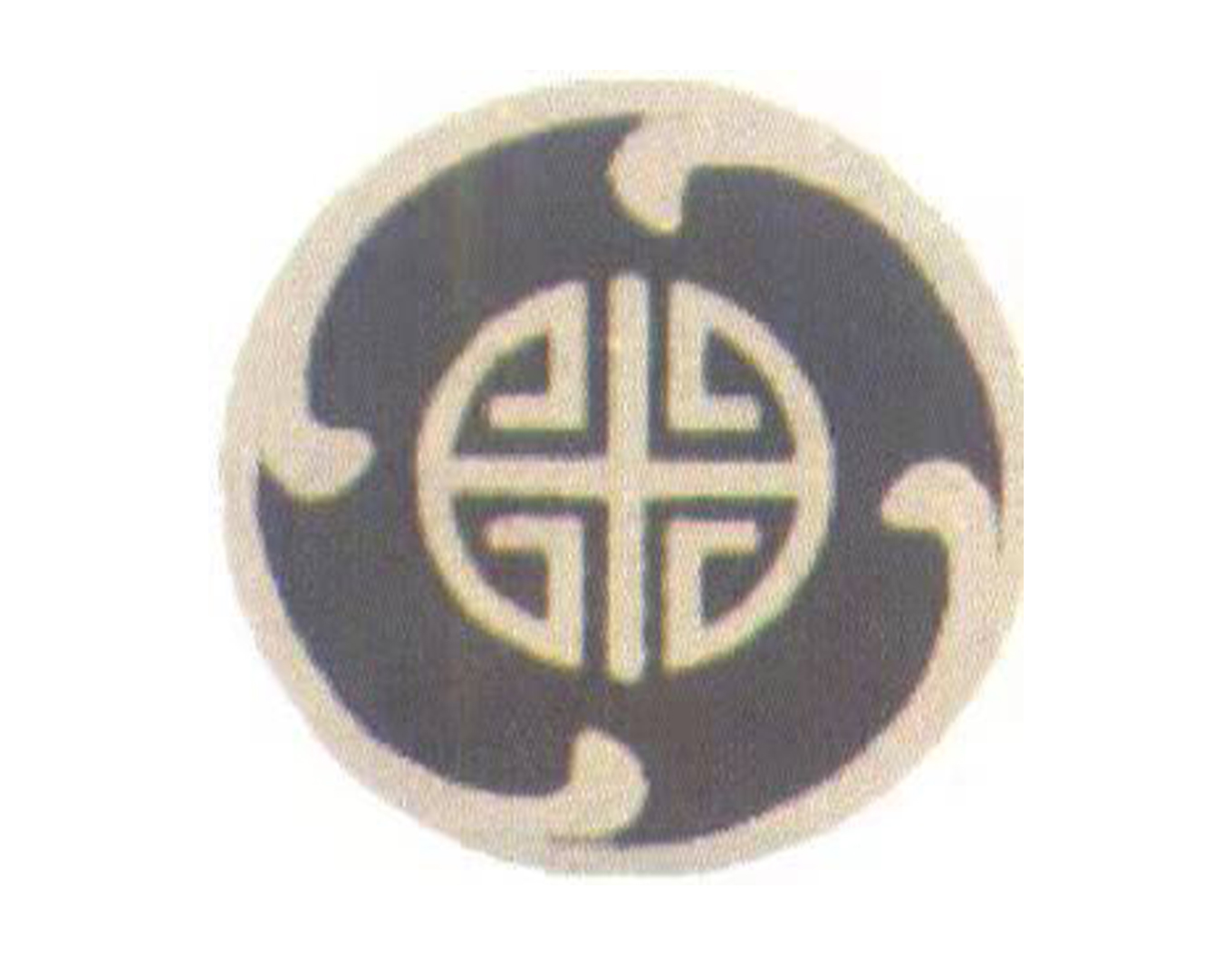 1-21121Q410561S 首页 - 菲律宾亚星国际官方网站