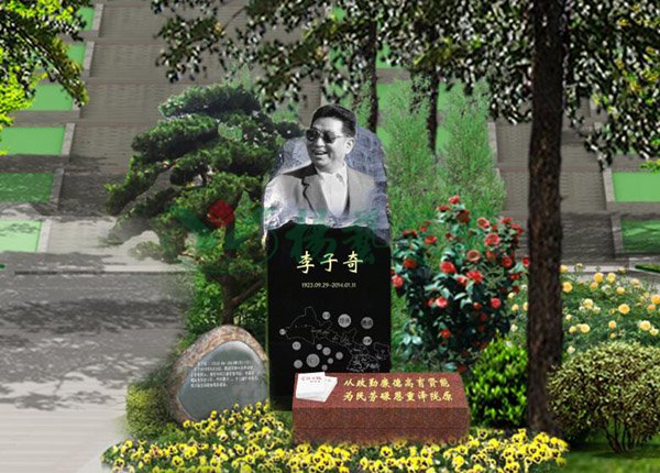 3-211220143159113 首页 - 菲律宾亚星国际官方网站