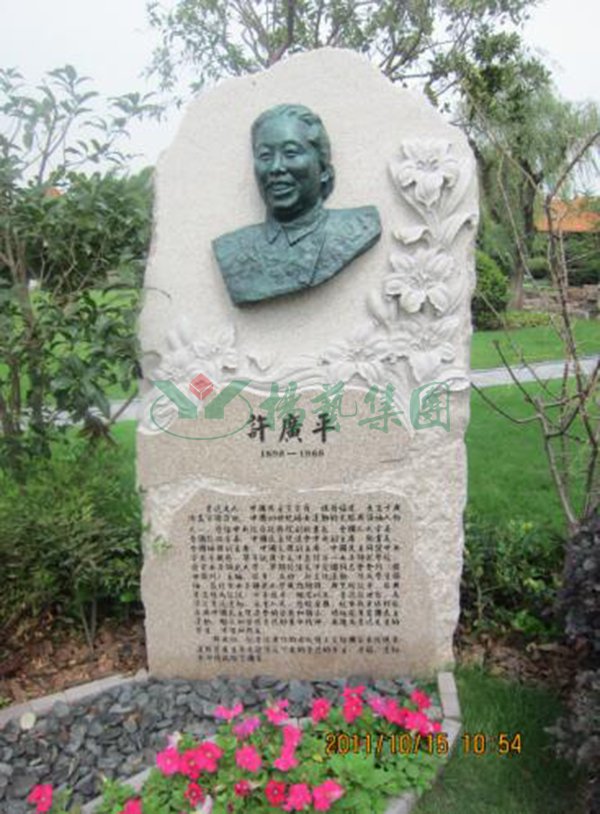 3-211220153605526 Ê×Ò³ - ·ÆÂɱöÑÇÐǹú¼Ê¹Ù·½ÍøÕ¾