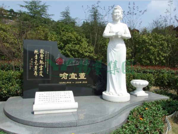 3-2112201646424H 首页 - 菲律宾亚星国际官方网站