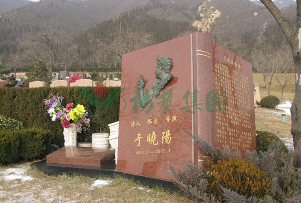 ��ҳ - ���ɱ����ǹ��ʹٷ���վ