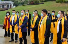 <b>���������?�����������߲�����2021�������</b>