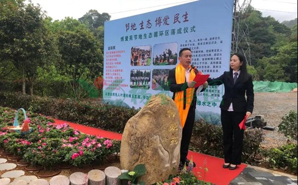 ��ҳ - ���ɱ����ǹ��ʹٷ���վ