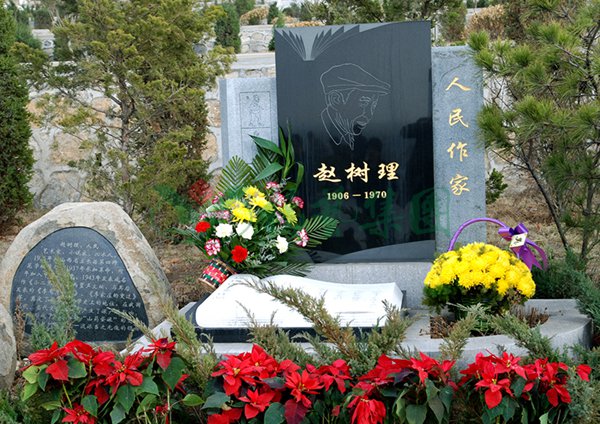 ��ҳ - ���ɱ����ǹ��ʹٷ���վ