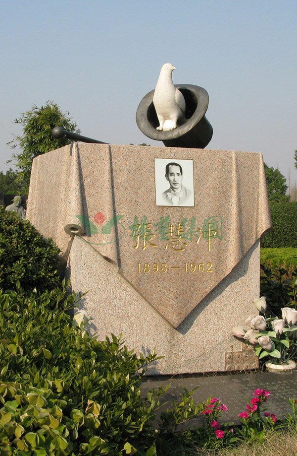 ��ҳ - ���ɱ����ǹ��ʹٷ���վ