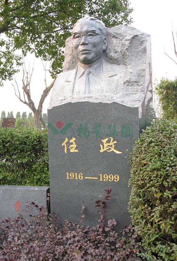 ��ҳ - ���ɱ����ǹ��ʹٷ���վ