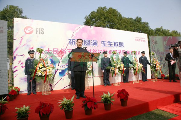 ��ҳ - ���ɱ����ǹ��ʹٷ���վ