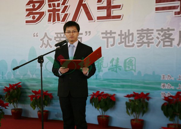 ��ҳ - ���ɱ����ǹ��ʹٷ���վ