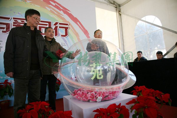 ��ҳ - ���ɱ����ǹ��ʹٷ���վ