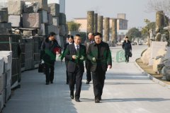 �����������Ź��ٷ��ɱ����Ǽ��Ų鳭�쵼����