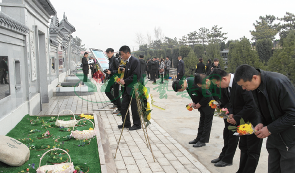 ��ҳ - ���ɱ����ǹ��ʹٷ���վ