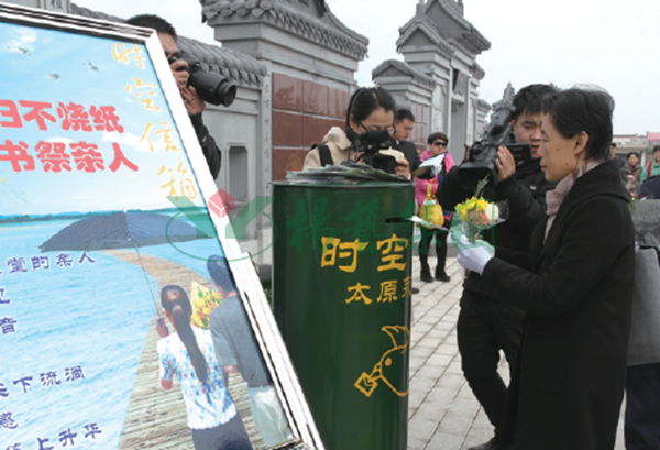 ��ҳ - ���ɱ����ǹ��ʹٷ���վ