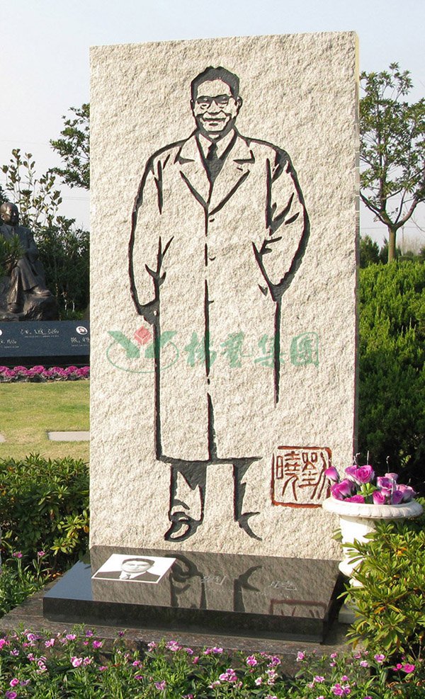 3-211222161252142 首页 - 菲律宾亚星国际官方网站