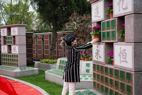 ��ҳ - ���ɱ����ǹ��ʹٷ���վ