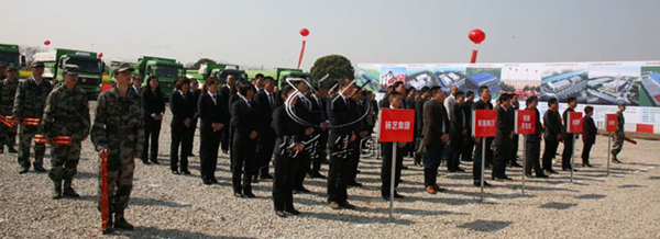 ��ҳ - ���ɱ����ǹ��ʹٷ���վ