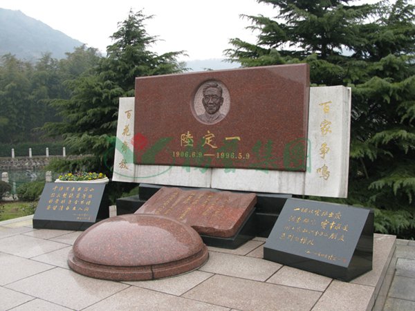 ��ҳ - ���ɱ����ǹ��ʹٷ���վ